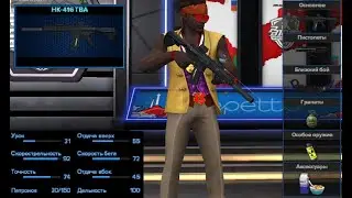Point Blank. Прогулка по паблику #345. HK-416 TBA