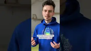 Как не засыпать в медитации? #медитация