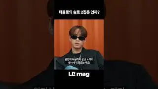 [열꽃] 이후 녹음 4~5곡 해둠
