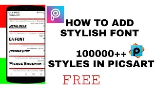 How To Add Custom Stylish Font In PicsArt || Easy To Do By Sandola