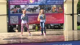 Ипподром БитБом