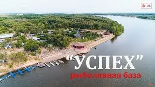 Аэросъемка: Рыболовная база 