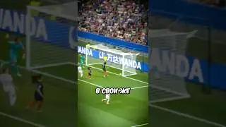 😆She Was Kicked Off The Team For Scoring 3 Own Goals! 