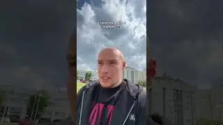 #бадабум