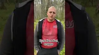 Не для каждого такая работка 😃