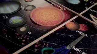 Презентация книги «Солнечная система» от издательства «Хоббитека»