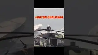 Вертолёт, Прикол, Жесть