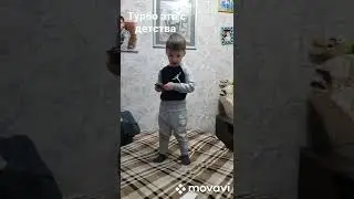 20 января 2022 г.