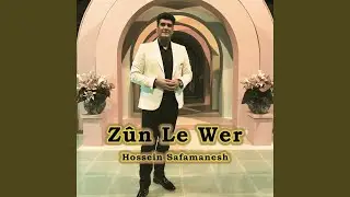 Zûn Le Wer
