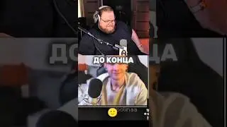 🔥🤣 ТОХА УГАРАЕТ С САМОГО СЕБЯ | T2x2