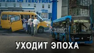 Beautiful! Buses in Russia: who makes them, how many, and which ones