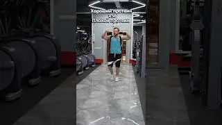 Плохой VS. Качественный протеин.  @usn_russia