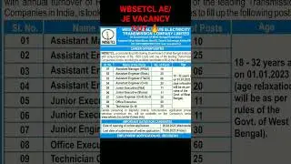 WBSETCL VACANCY OUT #wbsetcl #wbpscje #juniorengineerjobs #shorts