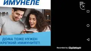 Жизнь селянина