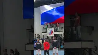 Перед началом матча 