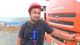 ГАЗИМУРИСКИ завод 🏭