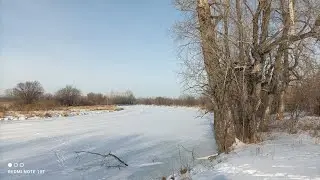 Река Татьянка - январь 2023