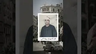 Muhammed Leysi
