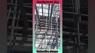 Consignment ring #youtubeshorts #construction #civilengeeniring