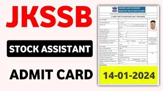 Jkssb Stock Assistant Admit Card Download | How to download jkssb Admit card