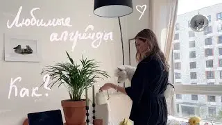 How We Do Interior Upgrades | Glass Workshop | Russian Swearing on Construction Sites