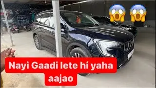 Nayi Gaadi lete hi ye Zaroor Karlena…..