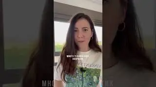 Разница собеседования в айти в России и в Израиле