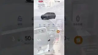 #доступ