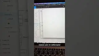 Реалити-шоу «Проект Дании». Серия 1