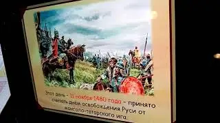 26.04.20 ОКМ 4 класс Костик