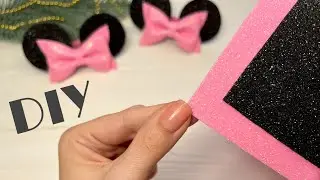 Ушки Минни Маус из фоамирана Резиночки из фоамирана Goma EVA