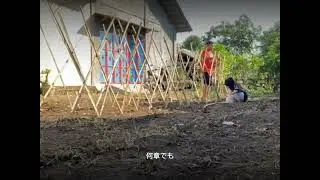 Emmmmm Nganu... hehe...