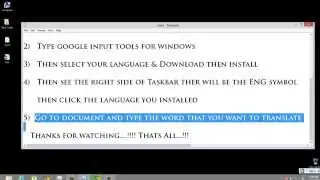 How to Type in Tamil , Hindi or any other Languages in Document. in a smart and easy way.....