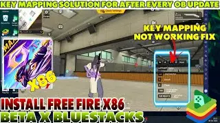 Beta X Bluestacks Mouse Not Working Key Mapping Not Working 100% FIX | Permanent Solution 