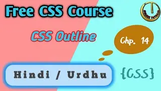css outline, html css tutorial for beginners, html css full course, html css #coding #css #html