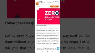 how to make upi payment without internet
