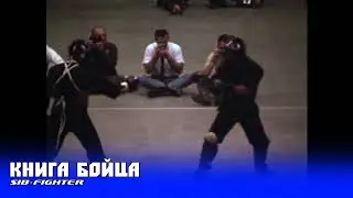 Полное видео с участием Брюса Ли с Международного Чемпионата по Карате в Лонг Бич в 1967 году