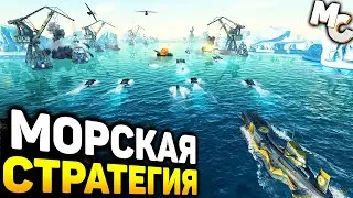 УНИКАЛЬНАЯ МОРСКАЯ RTS СТРАТЕГИЯ - Oil Rush