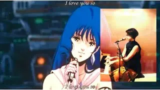 Macross “ Do you remember love “ Minmay final ending ( 愛・おぼえてますか〜)  Cover Katsura CreaSion