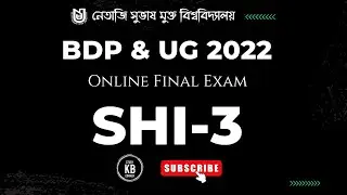 NSOU BDP Final Exam 2022 SHI-3 Set-1 || Live || NSOU BDP 2022 SHI3 MCQ Question & Answer #nsou