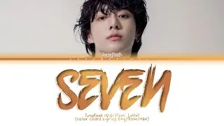 JungKook (정국) 