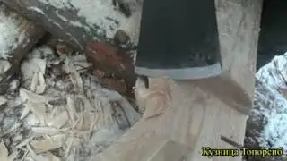Сибирский плотник 3 серия