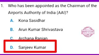 Current affairs 2021||current affairs march||general knowledge questions ||currents affairs mcq