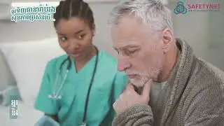 The Reasons Why You Shouldn’t Think Twice before Investing in a Healthcare Plan