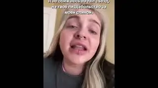 😮СКАНДАЛ😮КСЮША ПРЕДАЛА НАТАШУ И ТИНУ. ВЫГНАЛИ ИЗ ДОМА.