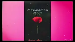 đó chỉ là cái cớ của anh thôi [Beat] - newSoulz