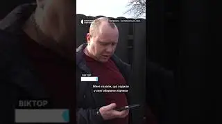 Місцеві жителі не хочуть змінювати назву села Перемога 