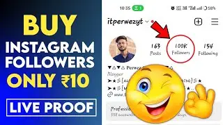 Instagram Followers Buy Low Price 2023 | Buy Instagram Followers Cheap Price | Get Insta Followers