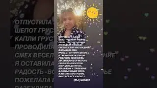 16 апреля 2024 г.