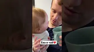 Подписывайтесь на наш канал и смотрите влоги!)